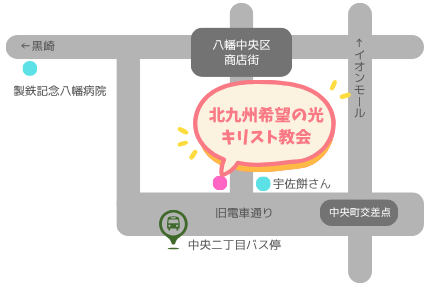希望の光キリスト教会:地図
